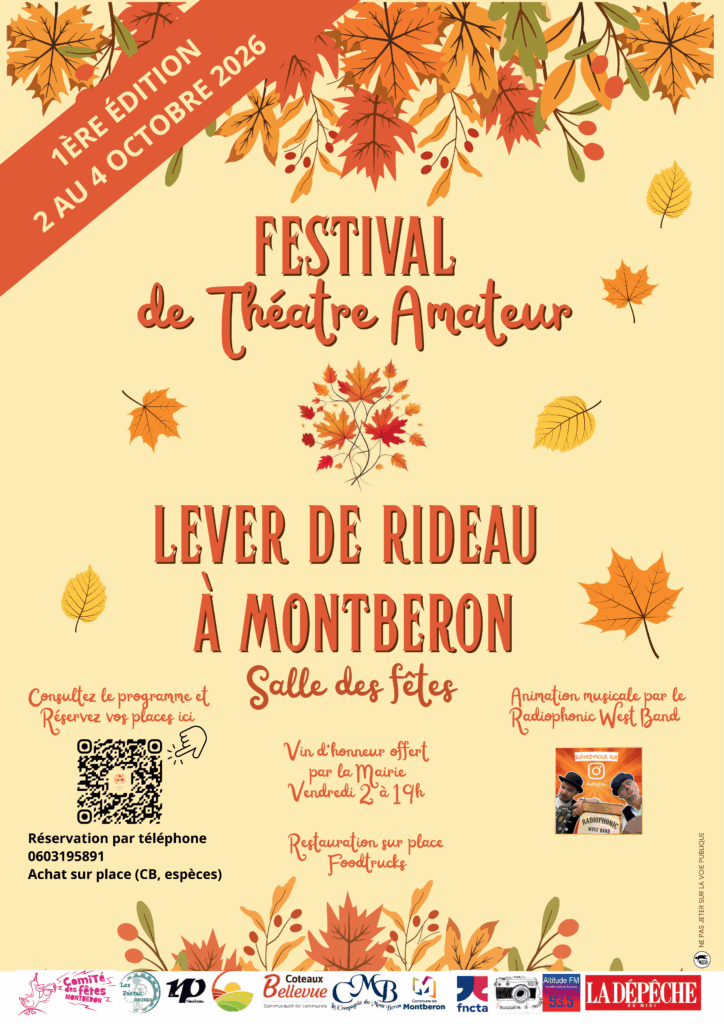 Lever de rideau – 1ère édition !